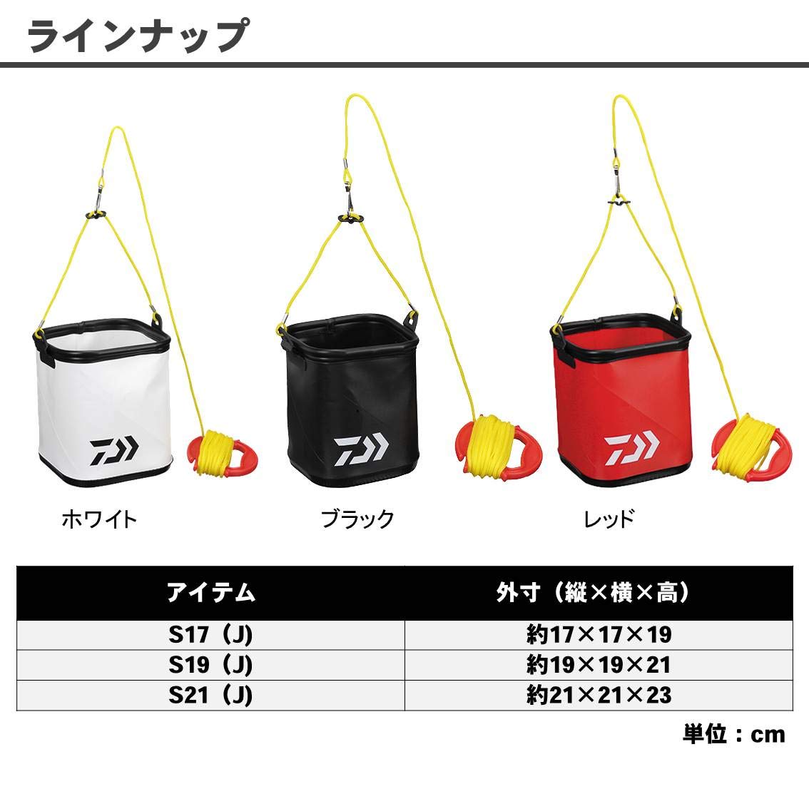 DAIWA - 第一精工 バッカン DAIICHISEIKO/第一精工】バッカンボード 大(40cm) 2枚セット